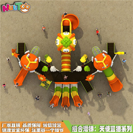 幼兒園滑梯廠家 大型戶外滑梯 小博士天使藍(lán)貓系列LT-HT021