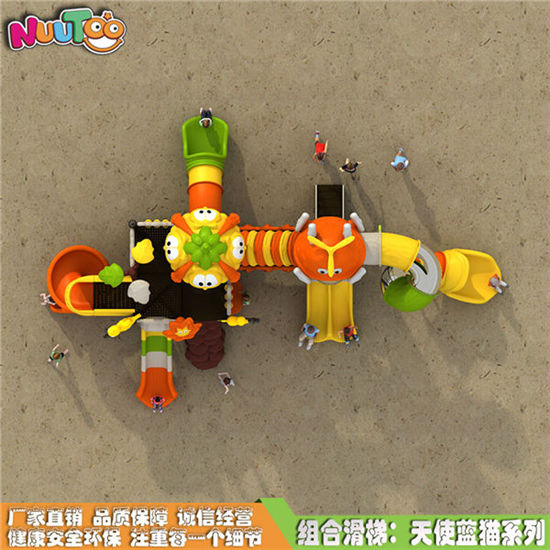 大型兒童滑梯 大型組合滑梯 小博士天使藍貓系列LT-HT020