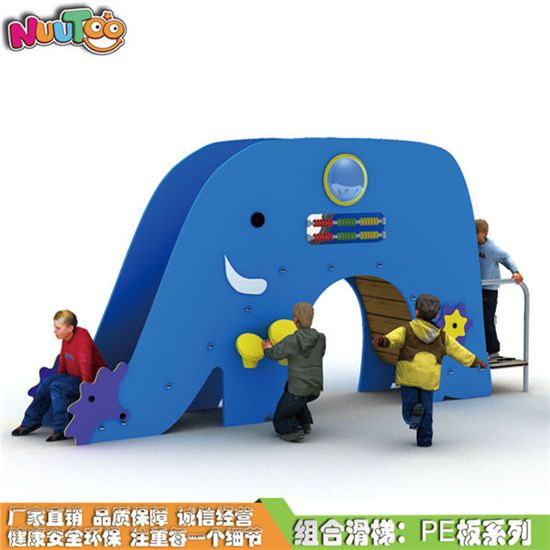 PE板大型組合滑梯報價價格_樂圖非標(biāo)游樂