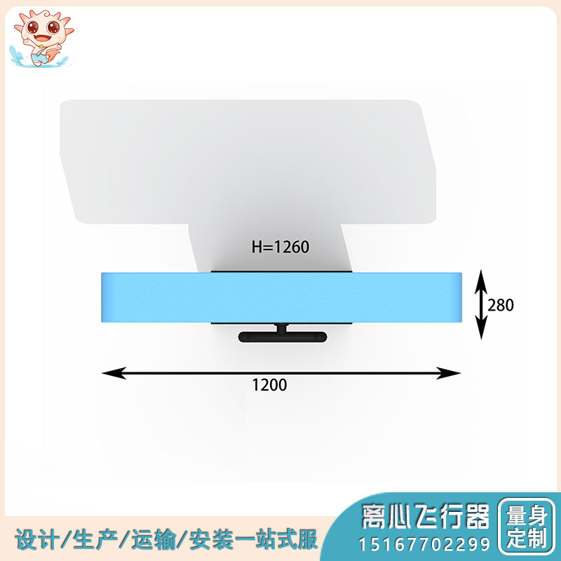 戶外無動力游樂設(shè)施 腳踩車游樂設(shè)施 蝴蝶健身車 