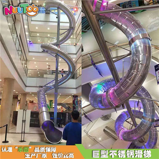 虹口溧陽(yáng)不銹鋼滑梯定做廠(chǎng)家_樂(lè)圖非標(biāo)游樂(lè)設(shè)備