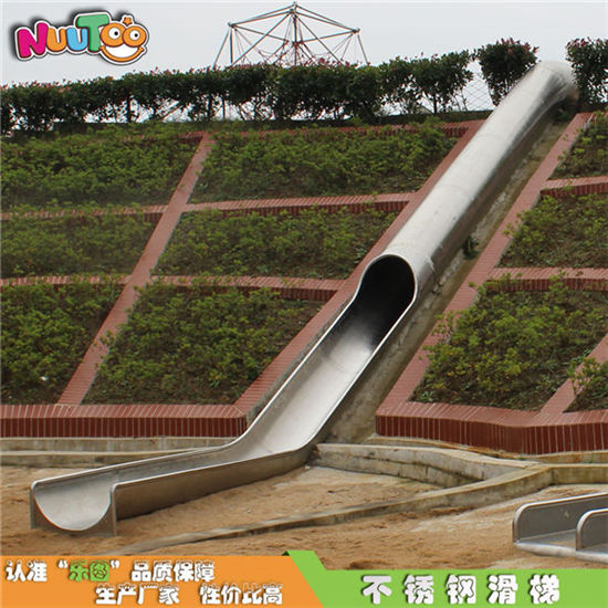 不銹鋼半透明滑梯 LED燈光大型滑梯 戶外不銹鋼滑梯廠家