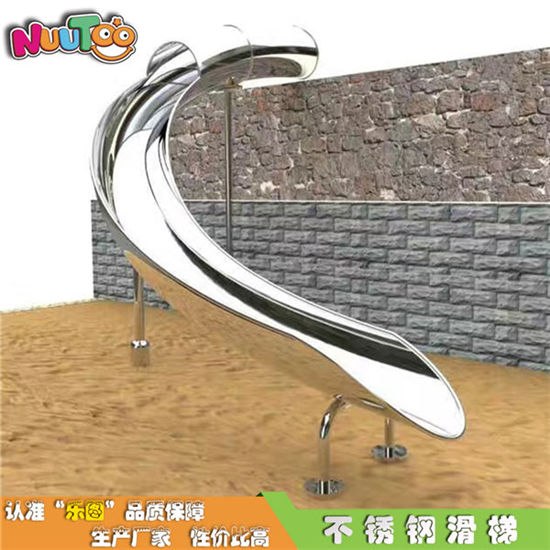 不銹鋼雙滑 商場不銹鋼滑梯 不銹鋼滑梯廠家供應(yīng)  - 溫州樂圖游樂設(shè)備有限公司