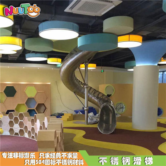 樂(lè)圖非標(biāo)游樂(lè)不銹鋼半圓彎滑梯