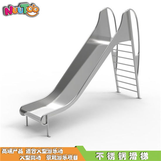 樂圖非標(biāo)游樂不銹鋼半圓直滑梯