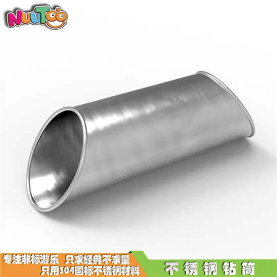 樂圖非標(biāo)游樂不銹鋼半圓直滑梯
