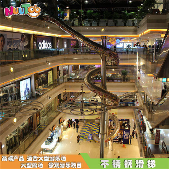 樂(lè)圖非標(biāo)游樂(lè)戶外不銹鋼滑梯可來(lái)圖定制