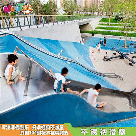 樂(lè)圖非標(biāo)游樂(lè)戶外不銹鋼滑梯可來(lái)圖定制