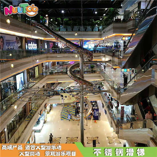 樂(lè)圖非標(biāo)游樂(lè)戶外不銹鋼滑梯可來(lái)圖定制