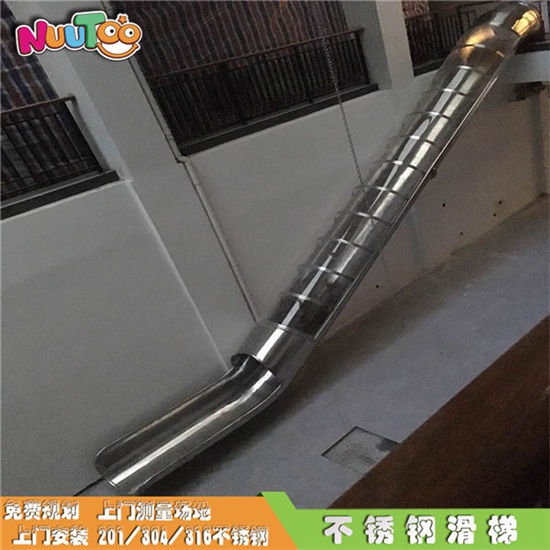 樂圖非標游樂不銹鋼半透明直滑梯