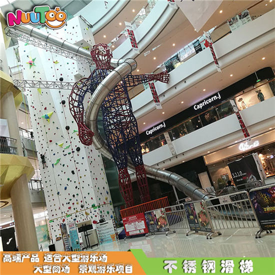樂圖非標(biāo)游樂不銹鋼半透明螺旋滑梯