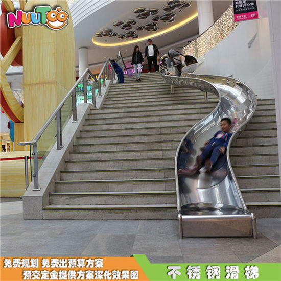 樂圖非標游樂不銹鋼平底直滑梯