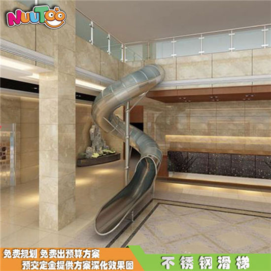 不銹鋼旋轉(zhuǎn)滑梯 兒童樂園非標(biāo)定制不銹鋼滑梯 304不銹鋼螺旋半透明滑梯