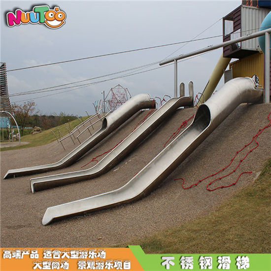 上海巴黎春天不銹鋼滑梯_樂(lè)圖非標(biāo)游樂(lè)