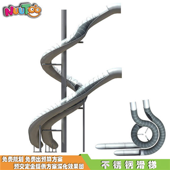 室內(nèi)游樂場不銹鋼滑梯_樂圖非標(biāo)游樂設(shè)備
