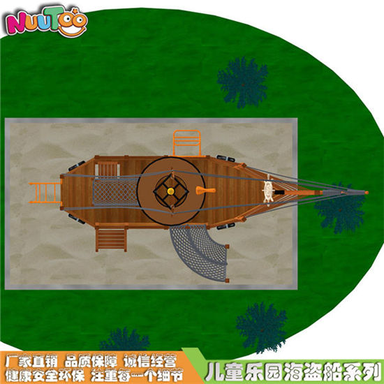 木質(zhì)海盜船游樂設施_樂圖非標游樂