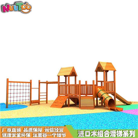 樂圖非標游樂木質(zhì)滑梯組合游樂設備