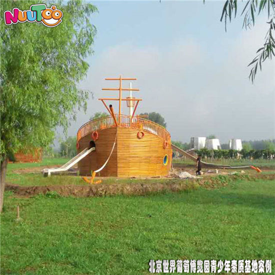葡萄博覽園拓展項目木制滑梯_樂圖非標(biāo)游樂