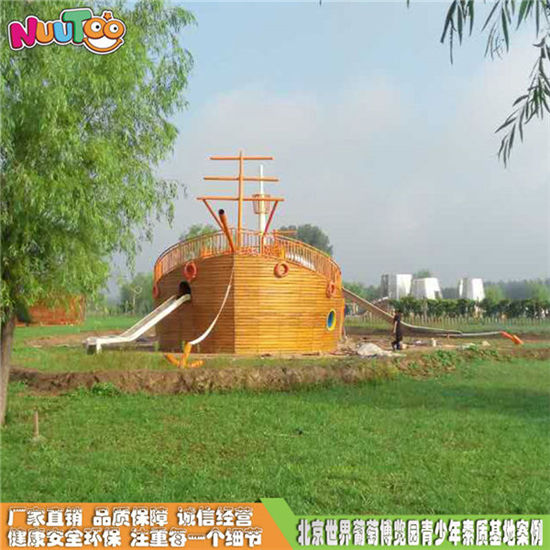 葡萄博覽園拓展項目木制滑梯_樂圖非標(biāo)游樂