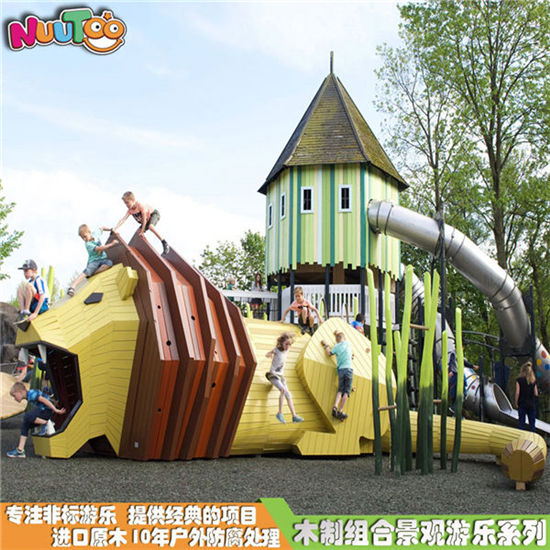 動(dòng)物定制大型戶外兒童游樂設(shè)備_樂圖非標(biāo)游樂