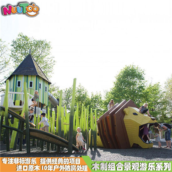 動(dòng)物定制大型戶外兒童游樂設(shè)備_樂圖非標(biāo)游樂