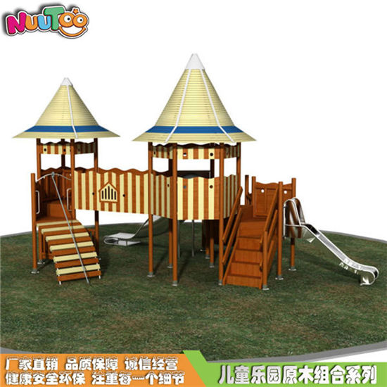 非標景觀木制組合滑梯_樂圖非標游樂