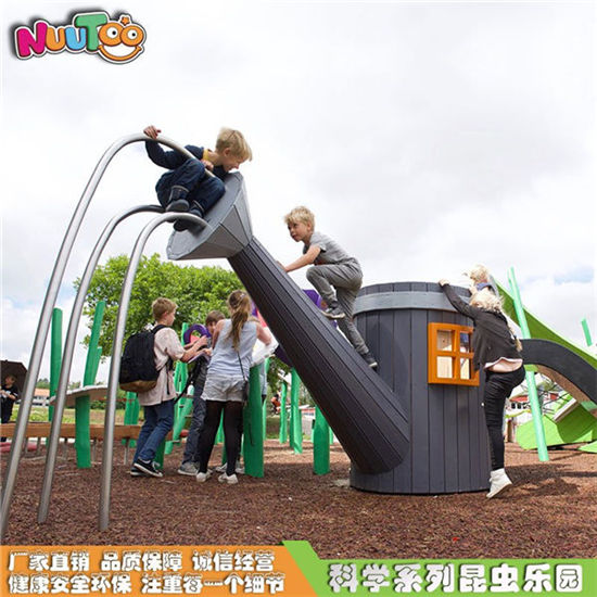 蝗蟲樂園戶外組合滑梯_樂圖非標游樂設(shè)備