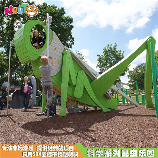 蝗蟲樂園戶外組合滑梯_樂圖非標游樂設(shè)備