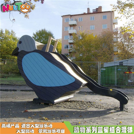 戶外小鳥大型組合滑梯報價價格_樂圖非標(biāo)游樂