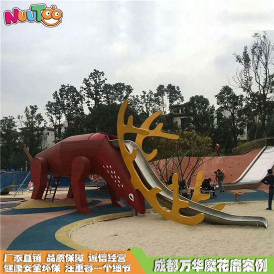 大型景觀游樂設(shè)備組合梅花鹿滑梯