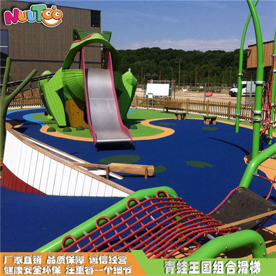 樂圖非標游樂青蛙國王組合滑梯