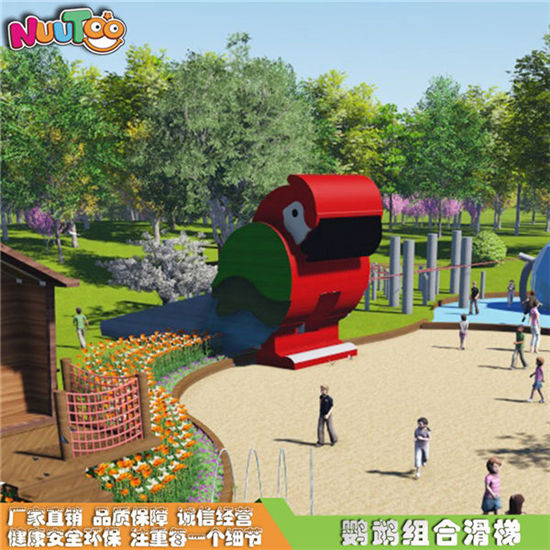 木質(zhì)組合鸚鵡兒童樂園游樂設(shè)備