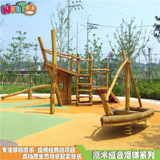 原木組合滑梯 木制組合滑梯 無動力實木組合滑梯非標游樂設(shè)備LT-ZH004