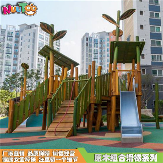 原木組合滑梯 木制組合滑梯 無動力實木組合滑梯非標游樂設(shè)備LT-ZH004