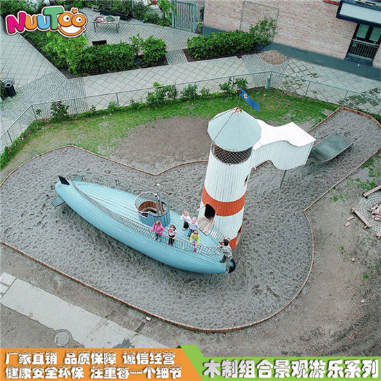 新型游樂設(shè)施 非標(biāo)定制游樂設(shè)備 公園景觀潛艇游樂項(xiàng)目LE-HD013