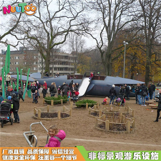 鯊魚主題戶外組合滑梯_樂圖非標游樂