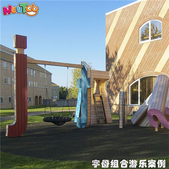 英文字母木質滑梯_樂圖非標游樂