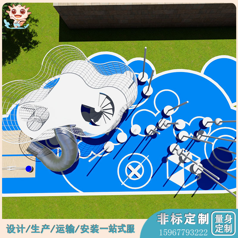 非標(biāo)戶外游樂設(shè)備   非標(biāo)戶外游樂場設(shè)施   藍(lán)天白云