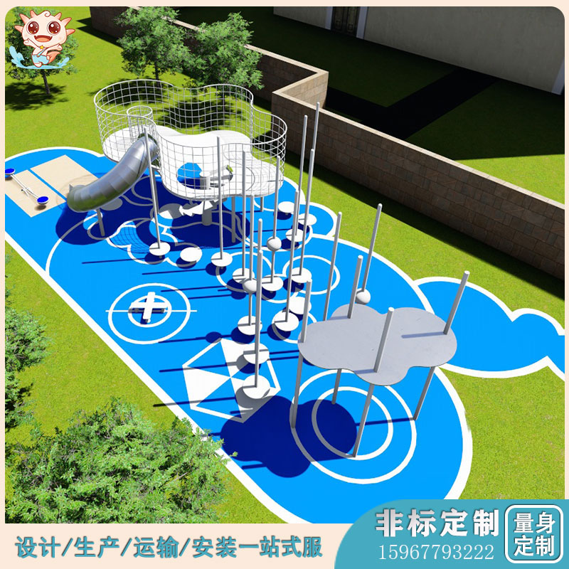非標(biāo)戶外游樂設(shè)備   非標(biāo)戶外游樂場設(shè)施   藍(lán)天白云