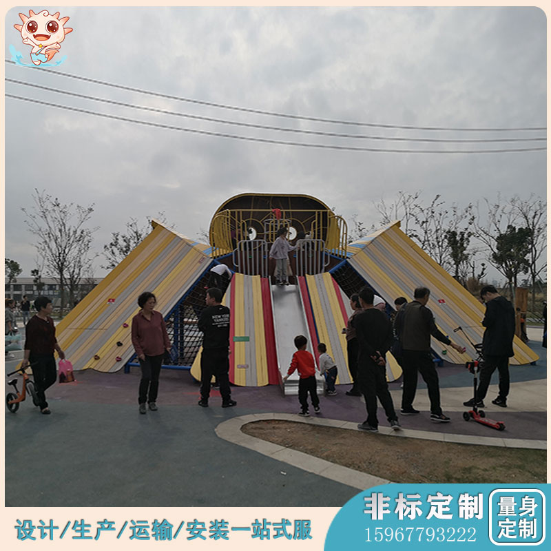 貓頭鷹無動力游樂設(shè)備   戶外非標(biāo)游樂設(shè)備