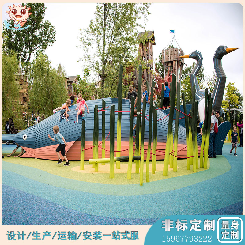 兒童非標(biāo)游樂(lè)設(shè)施   戶(hù)外非標(biāo)游樂(lè)設(shè)備  天鵝
