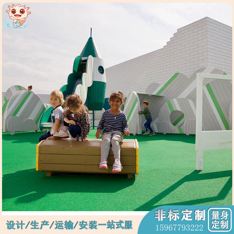 火箭組合滑梯    戶外游樂場非標(biāo)設(shè)施