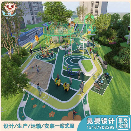 彩虹橋非標無動力游樂設(shè)施