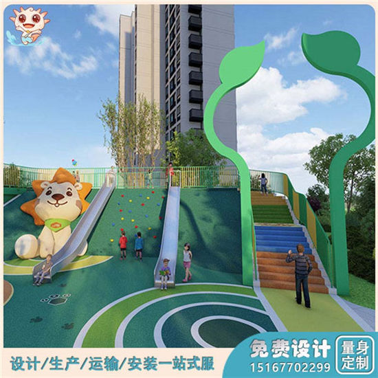 彩虹橋非標無動力游樂設(shè)施