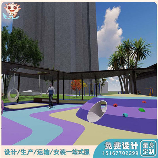 非標(biāo)游樂設(shè)施 非標(biāo)游樂設(shè)備 非標(biāo)無動力游樂設(shè)備整體設(shè)計方案 