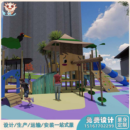 非標(biāo)游樂設(shè)施 非標(biāo)游樂設(shè)備 非標(biāo)無動力游樂設(shè)備整體設(shè)計方案 