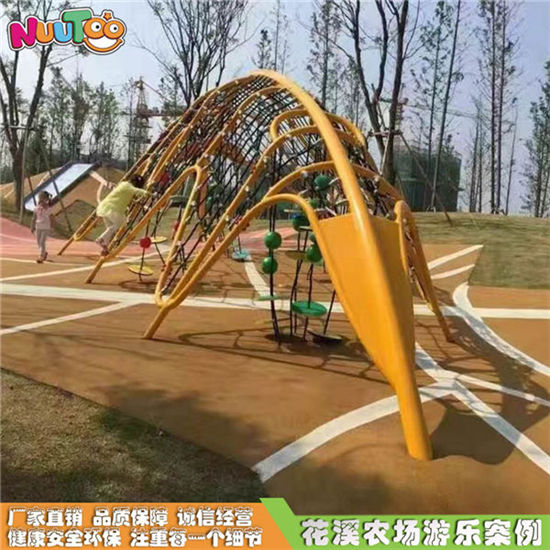花溪農(nóng)場(chǎng)戶外游樂(lè)場(chǎng)設(shè)備_樂(lè)圖非標(biāo)游樂(lè)