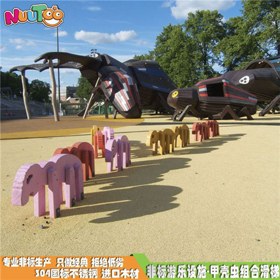甲殼蟲大型戶外游樂設(shè)備_樂圖非標(biāo)游樂
