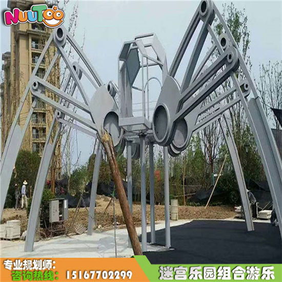 杭州萬科蜘蛛游樂場(chǎng)景觀_樂圖非標(biāo)游樂