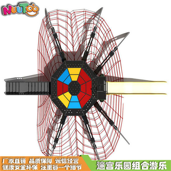 杭州萬科蜘蛛游樂場(chǎng)景觀_樂圖非標(biāo)游樂